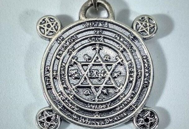 The Seal of Solomon for Attracting Wealth